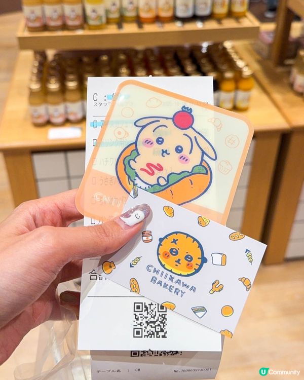 🎃 東京萬聖節限定！黑貓麵包超可愛！🐈‍⬛