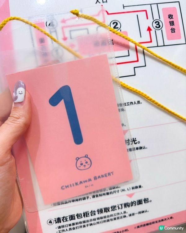 🎃 東京萬聖節限定！黑貓麵包超可愛！🐈‍⬛