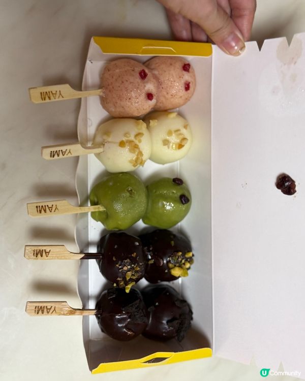 YAMI手作麻滋