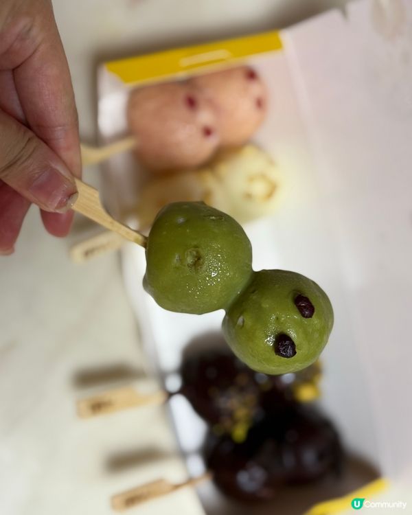 YAMI手作麻滋