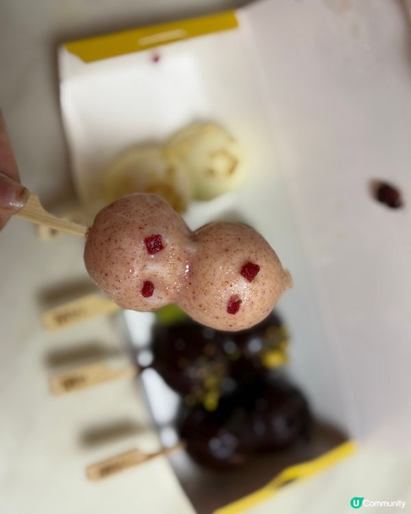 YAMI手作麻滋