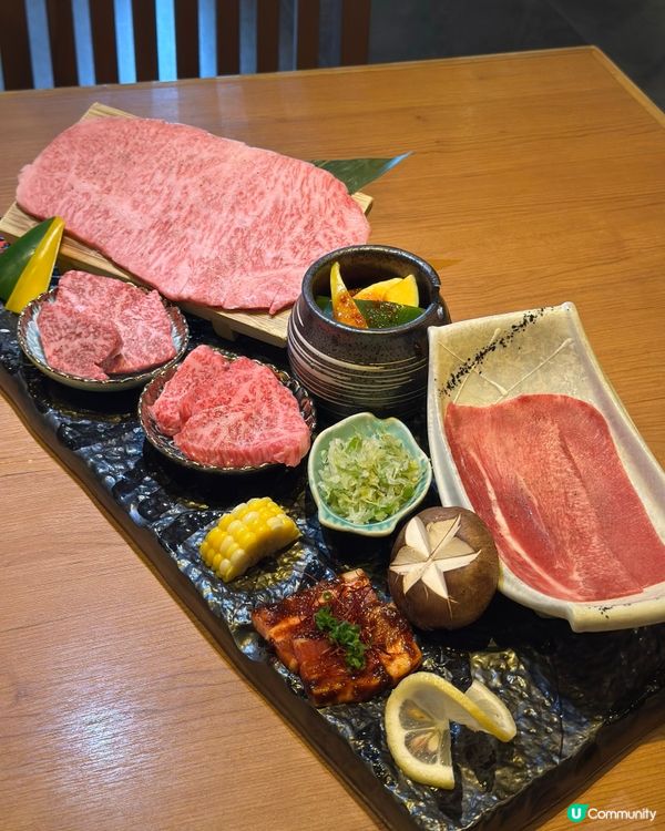 燒肉控尖東開餐！和牛二人餐😋🥩