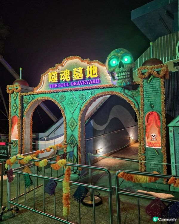 海洋公園「哈囉喂 • 全園祭2025」喪玩六大鬼屋 ( 附慳錢玩法及最新水都光影片 )