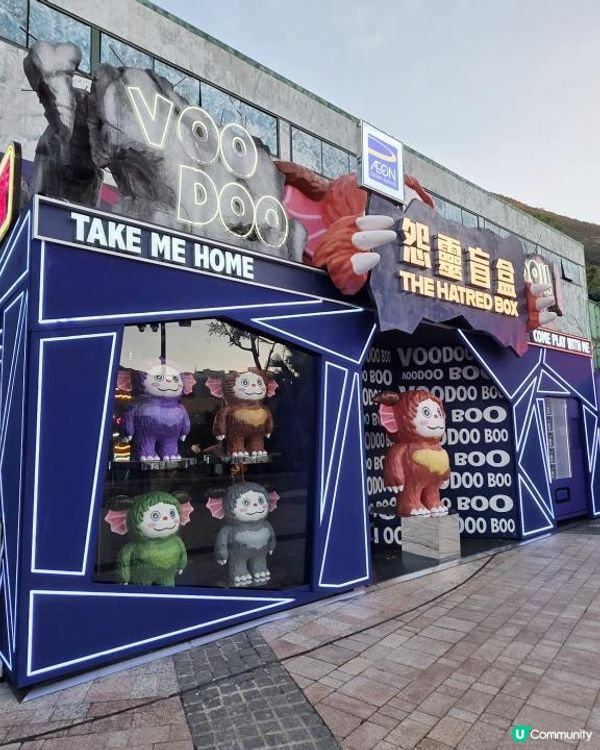 海洋公園「哈囉喂 • 全園祭2025」喪玩六大鬼屋 ( 附慳錢玩法及最新水都光影片 )