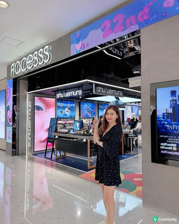 22周年🎉潮萌派對尖咀開波！🥳