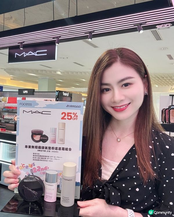 22周年🎉潮萌派對尖咀開波！🥳