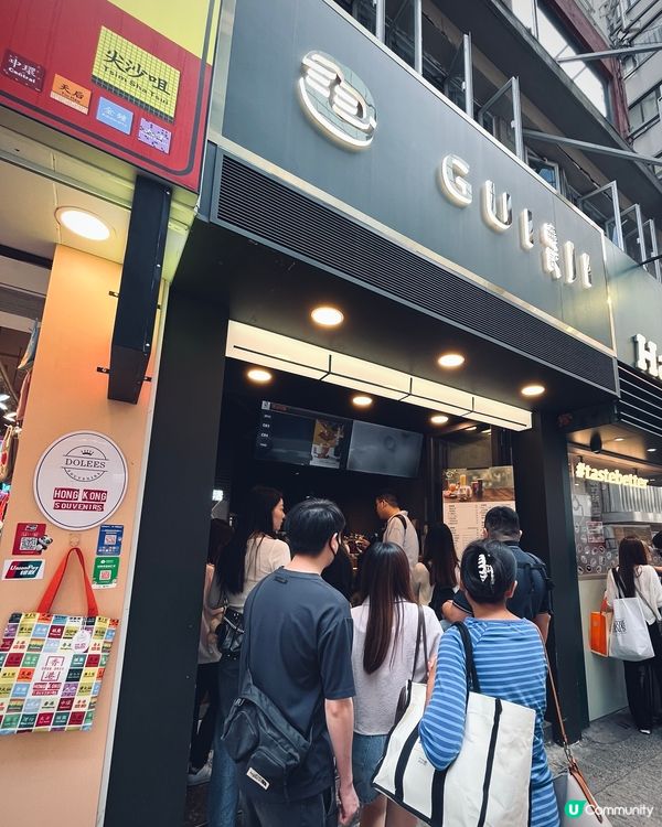 台灣過江龍天然健康古早台式茶飲大比併🥤