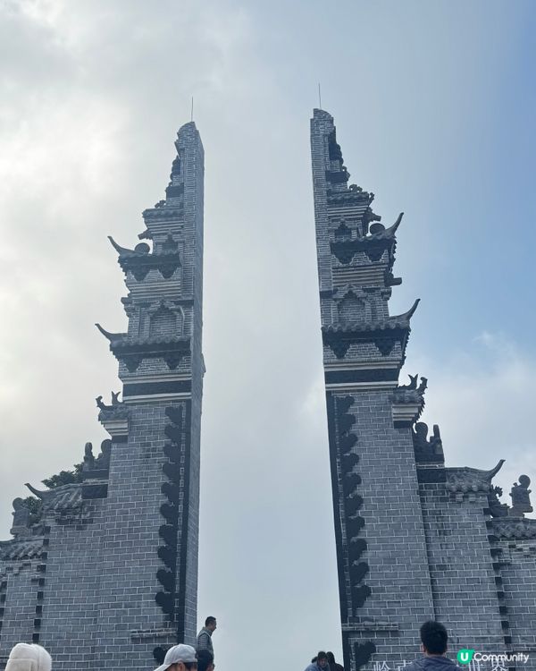 韶關紅葉世界🍁之打卡天空之城🤩