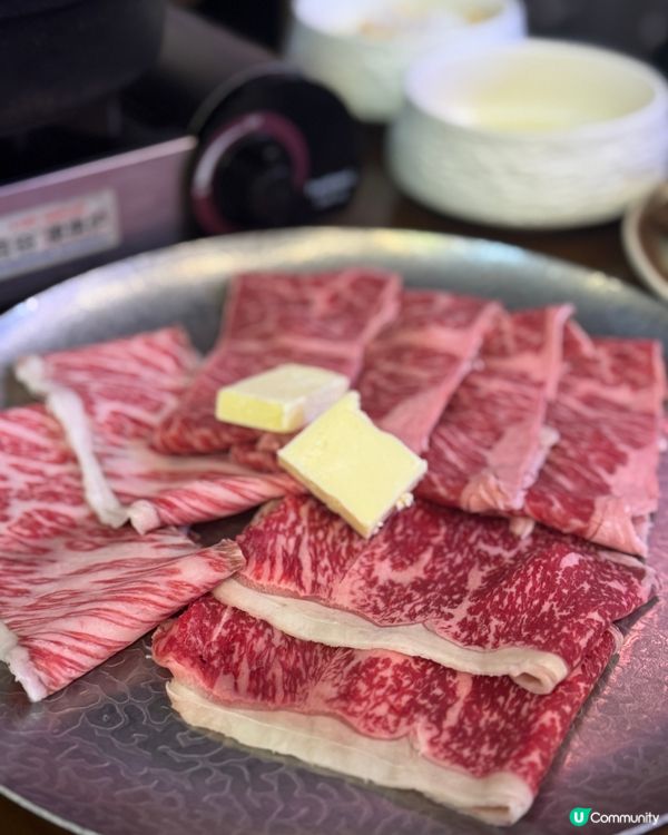 今日大角咀壽喜燒之旅！😋🍲