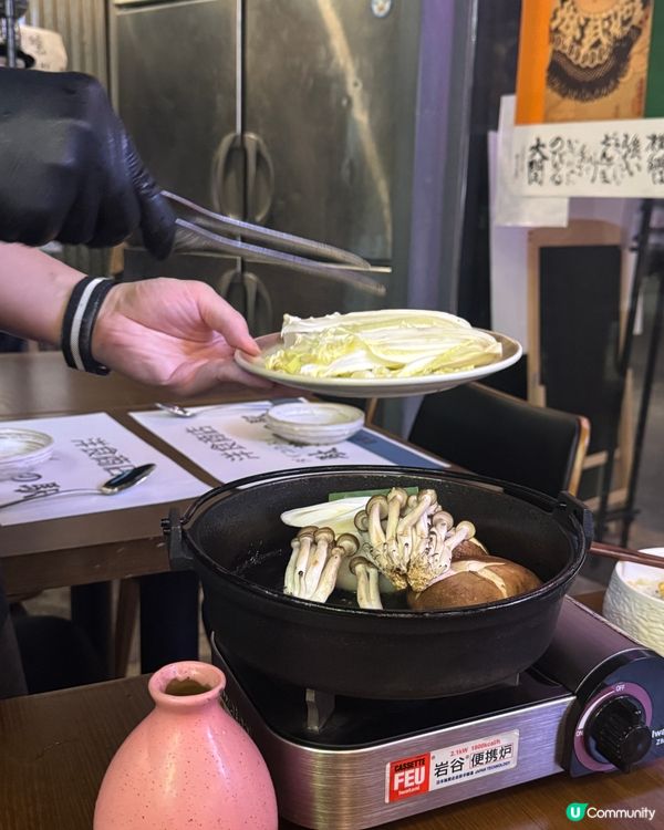 今日大角咀壽喜燒之旅！😋🍲