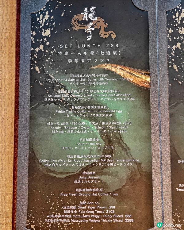 高CP🥰七品🥢午餐