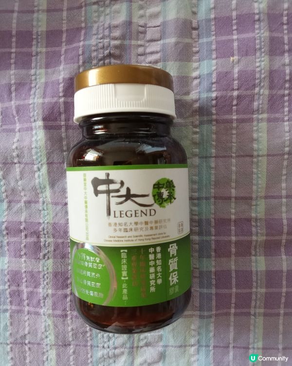 中大中藥傳承骨質保膠囊