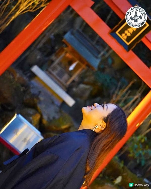 【思思賢嘆世界】箱根天悠夜遊！夜燈神社超靚🤩