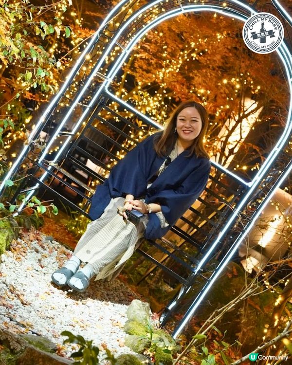 【思思賢嘆世界】箱根天悠夜遊！夜燈神社超靚🤩