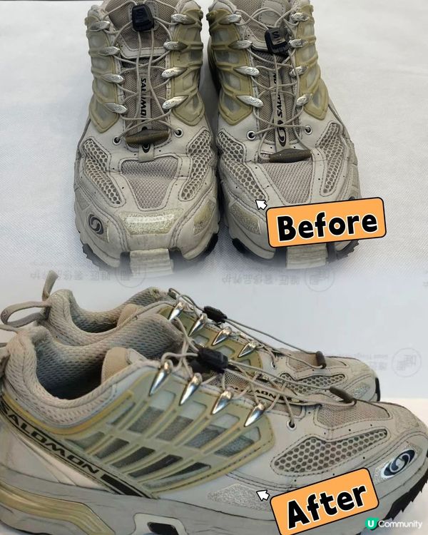 唯匠護理超掂！白袋變新🤩老公都讚👍