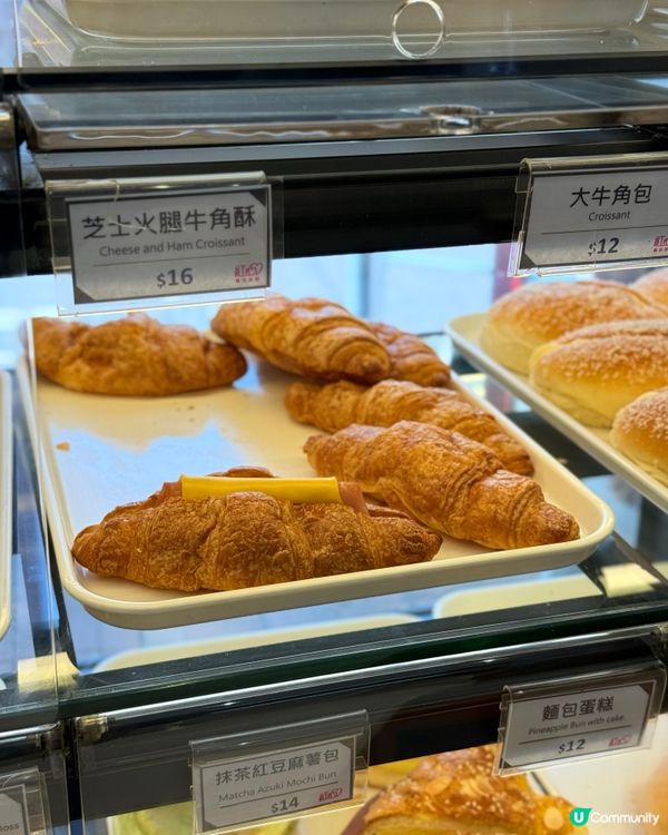 ✨大熱魔糍蛋糕🤤！$48好抵食！