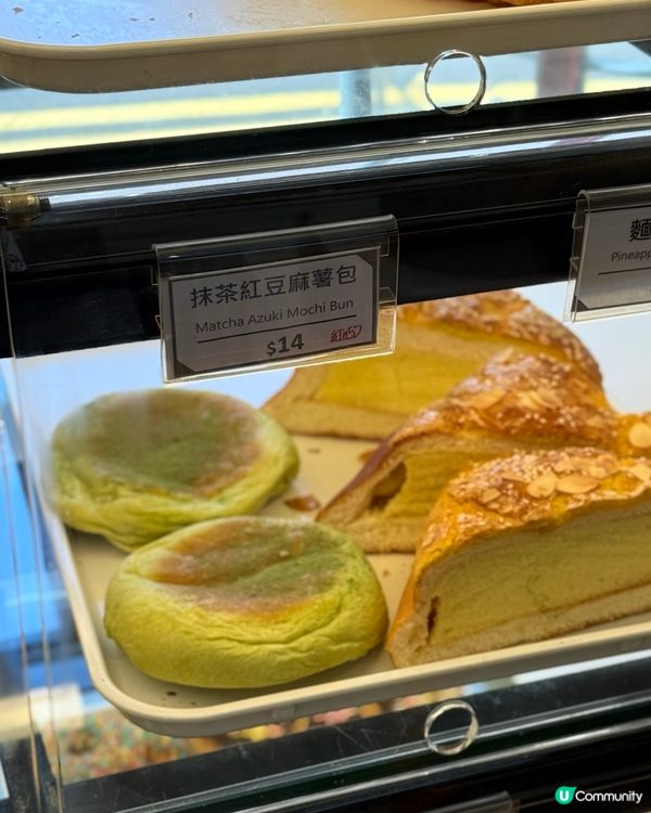 ✨大熱魔糍蛋糕🤤！$48好抵食！