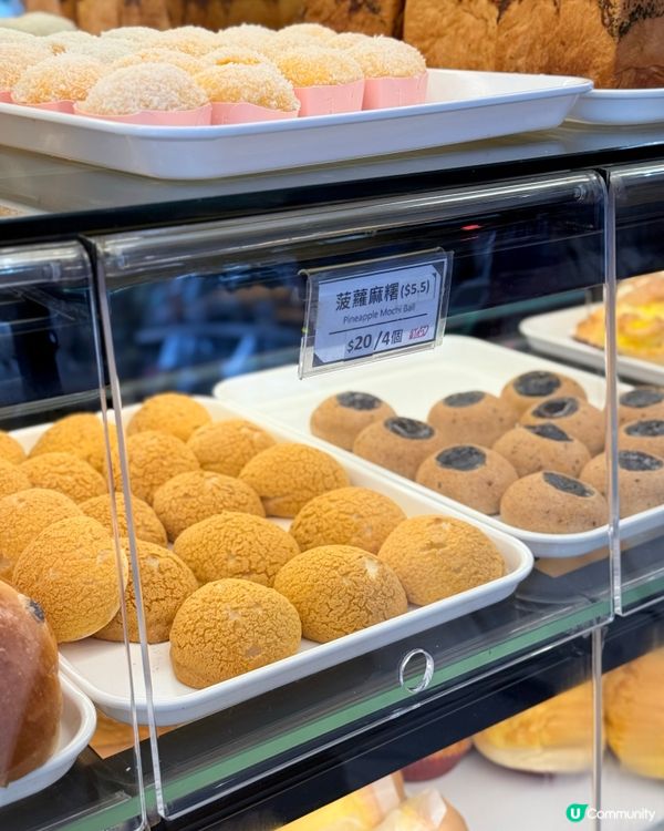 ✨大熱魔糍蛋糕🤤！$48好抵食！