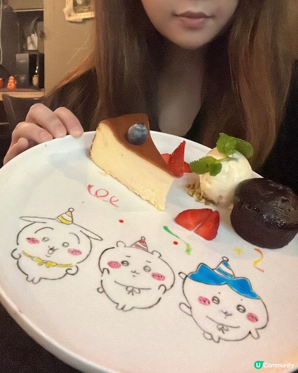 難忘驚喜生日撞正萬聖節主題🎃