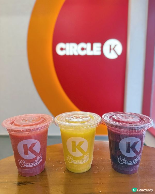 🍹香港都有得飲自助生果 Smoothie啦 ‼️