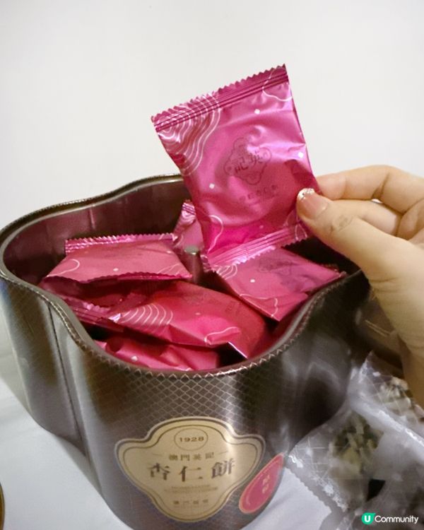 英記地道手信💖 原粒杏仁餅💖 黑芝麻花生脆糖