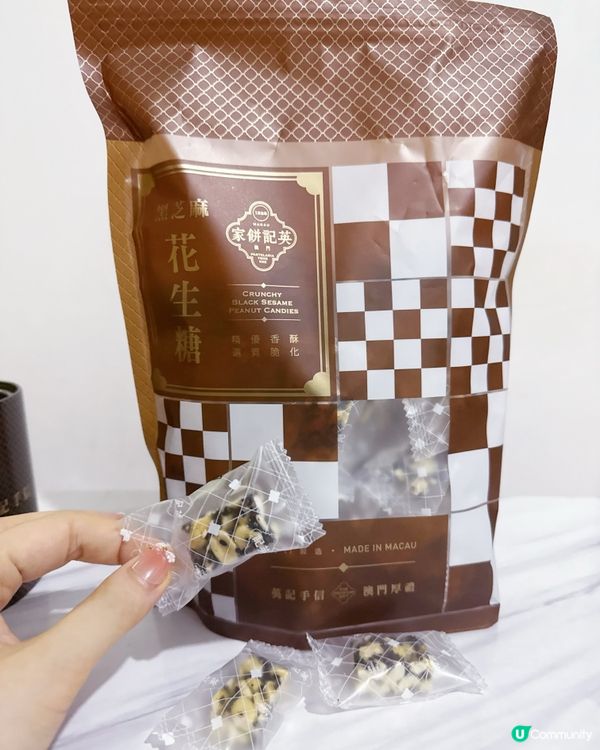 英記地道手信💖 原粒杏仁餅💖 黑芝麻花生脆糖