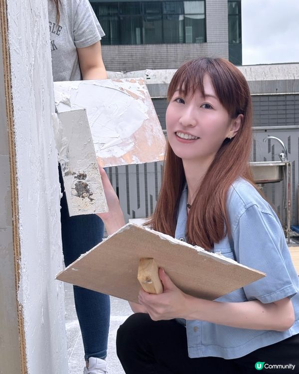 輕鬆實用 . 裝修佬 7小時《家居維修DIY課程》