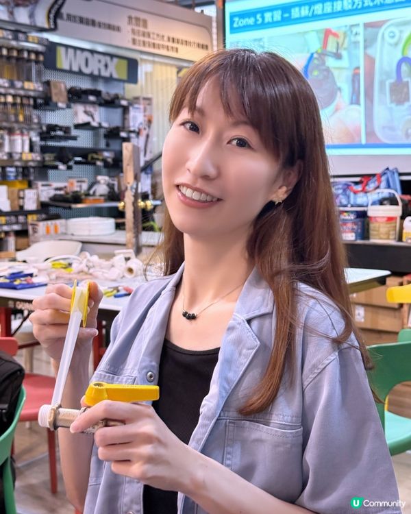 輕鬆實用 . 裝修佬 7小時《家居維修DIY課程》