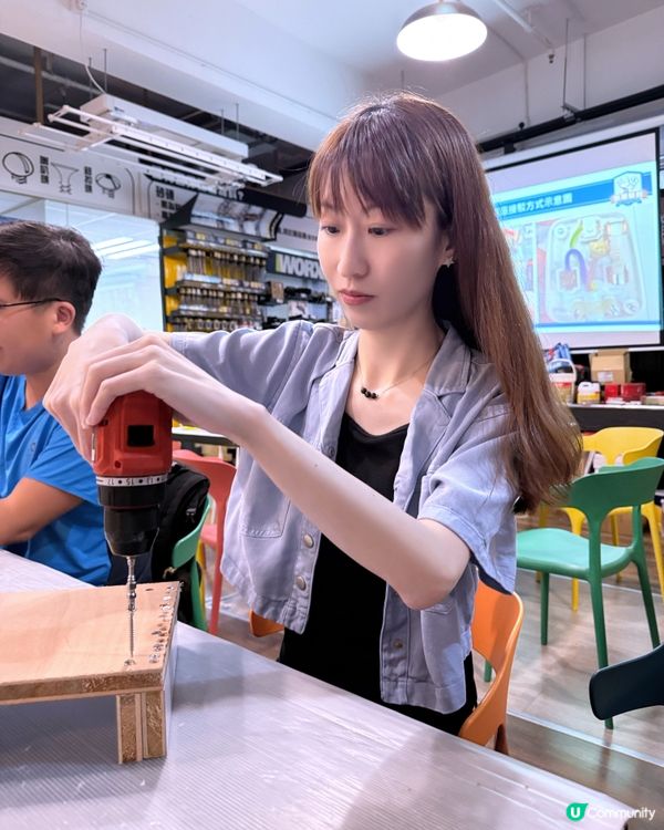輕鬆實用 . 裝修佬 7小時《家居維修DIY課程》