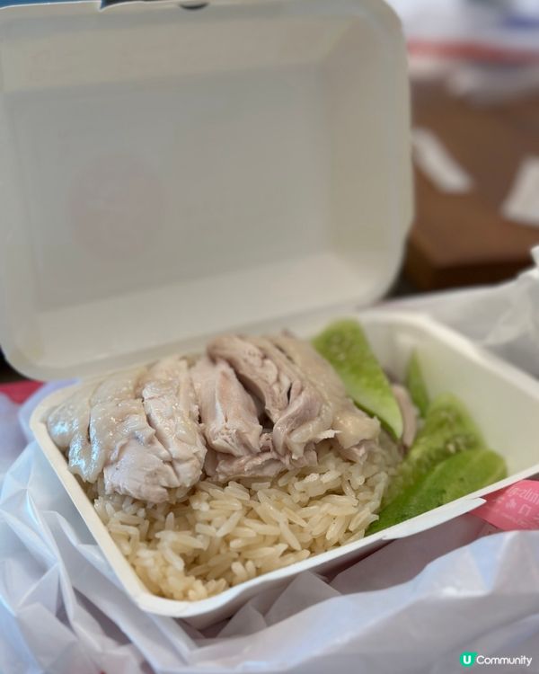 泰國水門雞飯推介😋