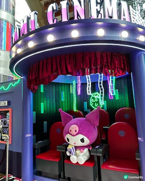 【香港四圍遊】旺角│朗豪坊 ♥ KUROMI 怪異影院《The Show Must Go Wrong??》期間限定店