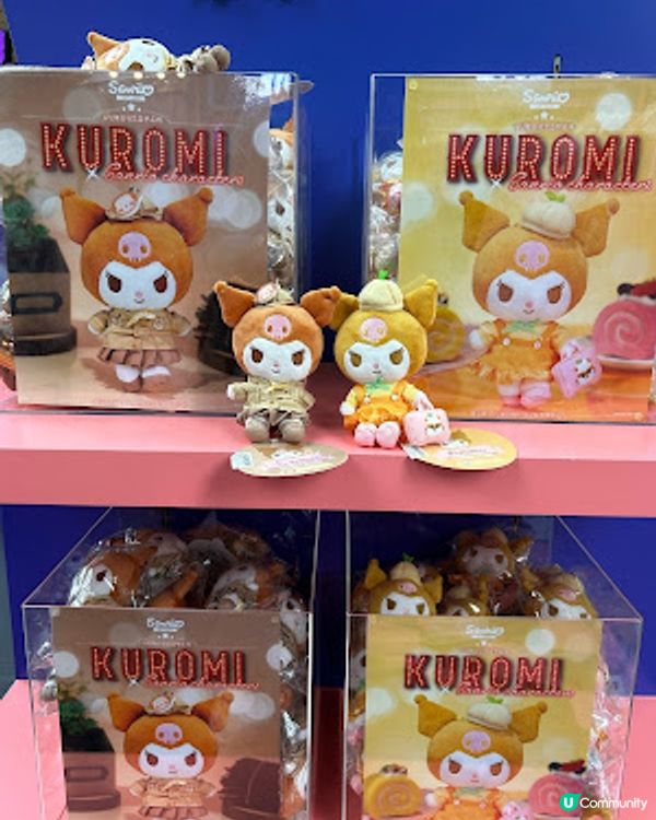 【香港四圍遊】旺角│朗豪坊 ♥ KUROMI 怪異影院《The Show Must Go Wrong??》期間限定店