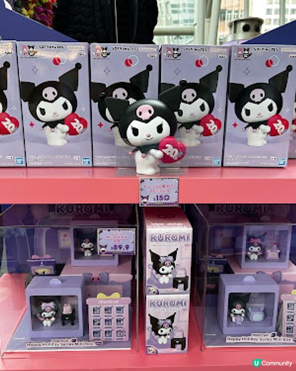 【香港四圍遊】旺角│朗豪坊 ♥ KUROMI 怪異影院《The Show Must Go Wrong??》期間限定店