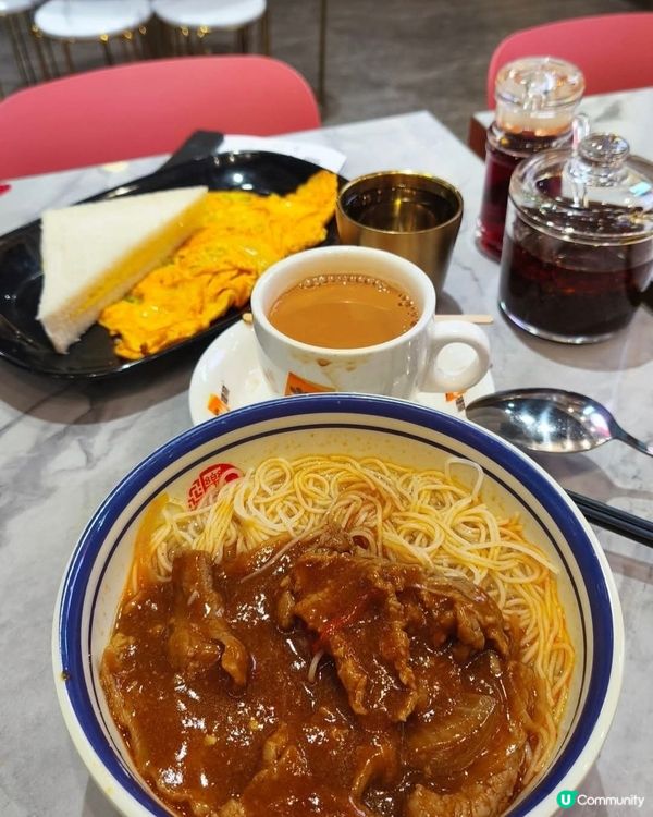 好味道😋