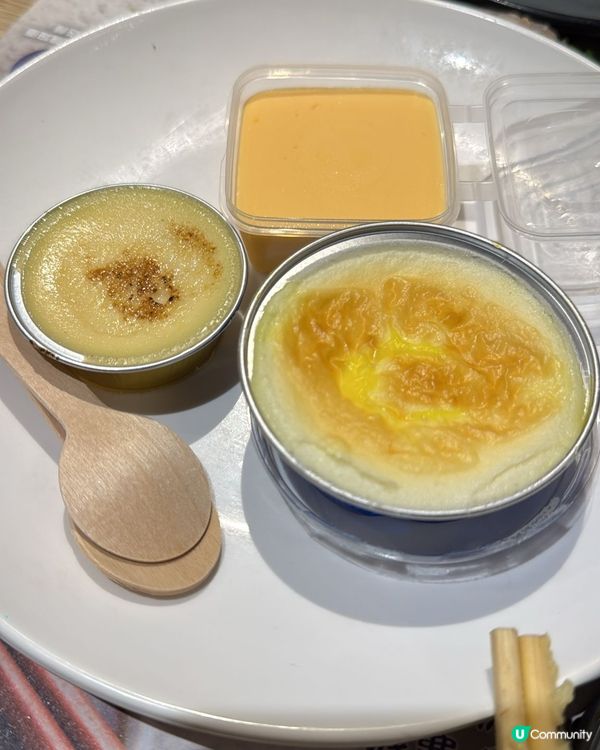 布甸