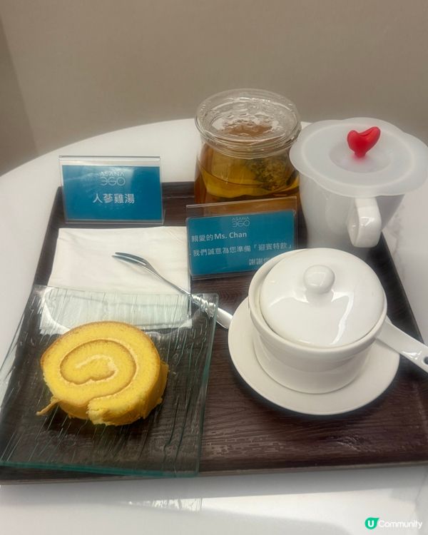 做完Facial免費食