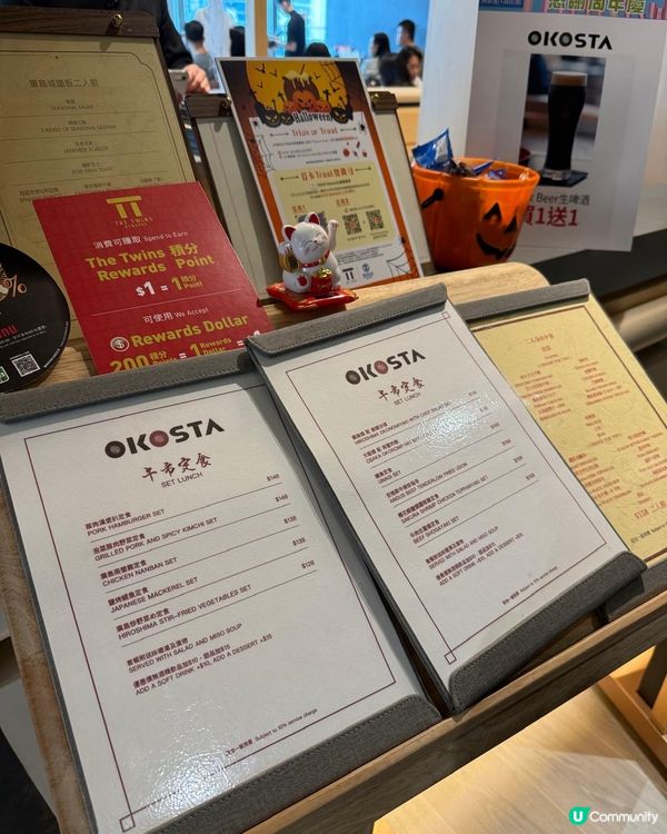 啟德正宗大阪燒