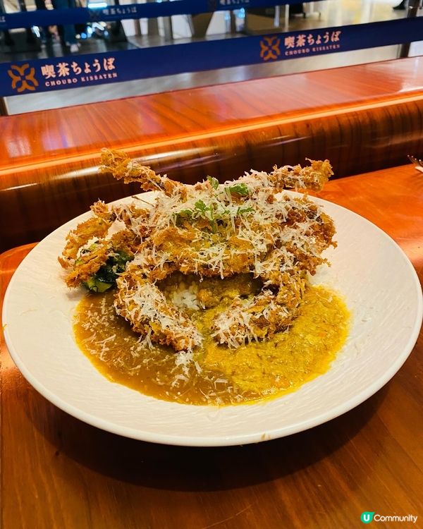 尖沙咀➡️喫茶ちょうぼ