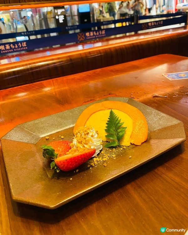 尖沙咀➡️喫茶ちょうぼ