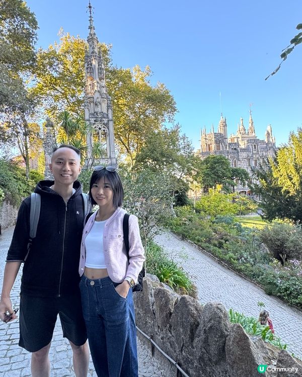 葡萄牙辛特拉必去✨ 雷加萊拉莊園🏰