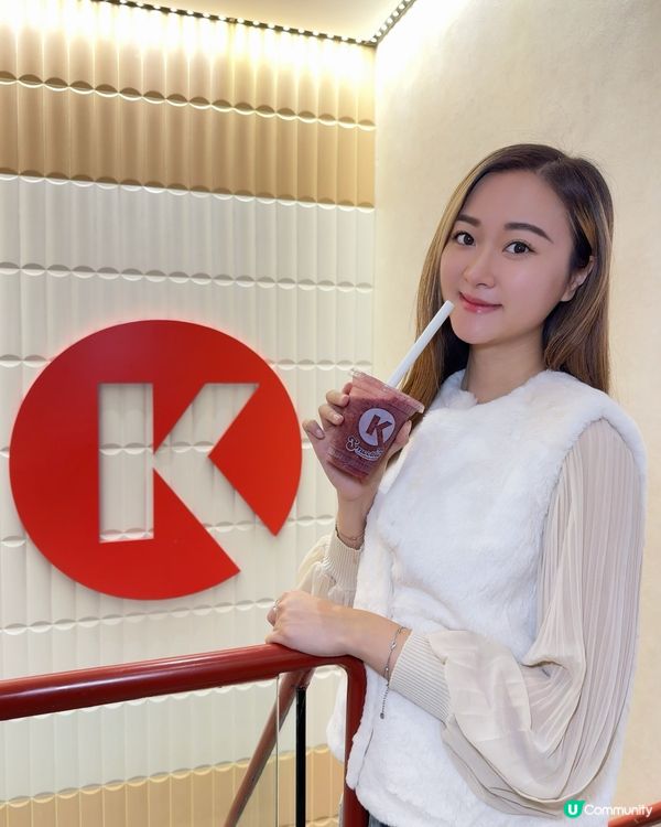 香港都有靚果汁飲！🍓🍌 $28抵飲！😋