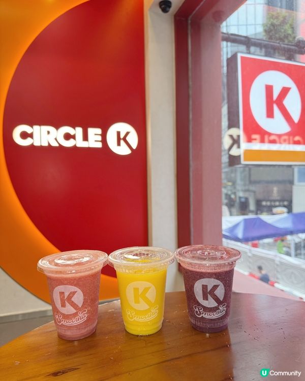 香港都有靚果汁飲！🍓🍌 $28抵飲！😋