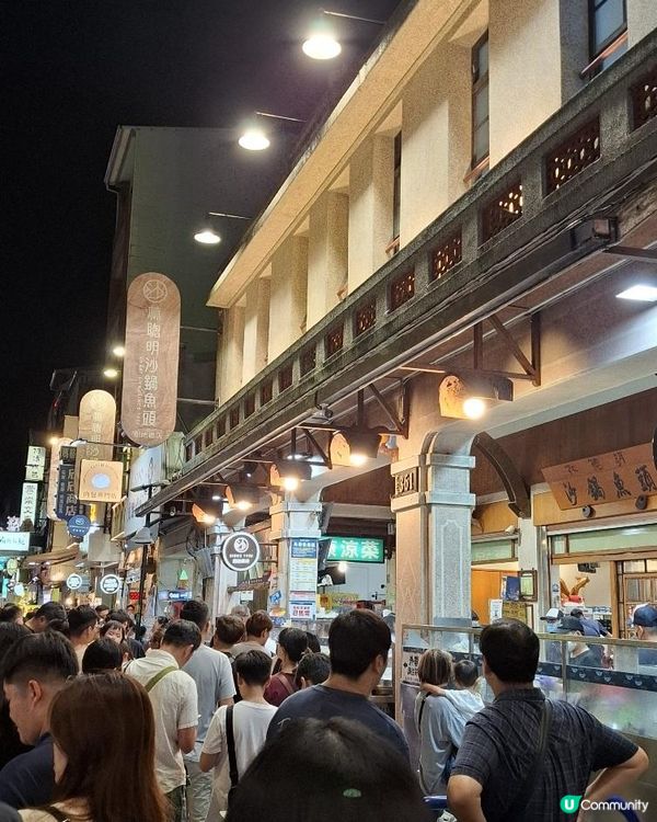 Chiayi Wenhua Road Night Market