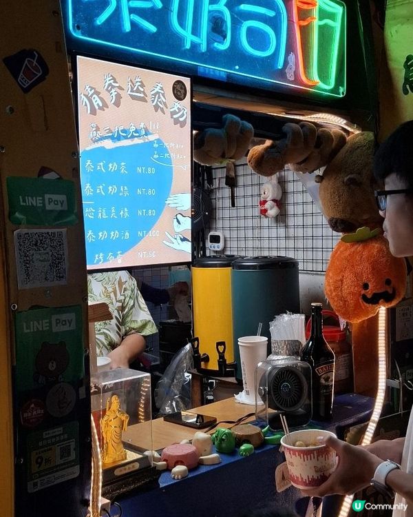 Chiayi Wenhua Road Night Market