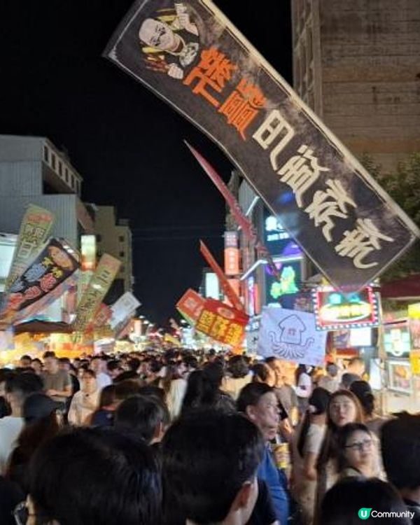 Chiayi Wenhua Road Night Market