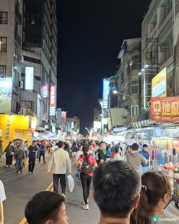 Chiayi Wenhua Road Night Market