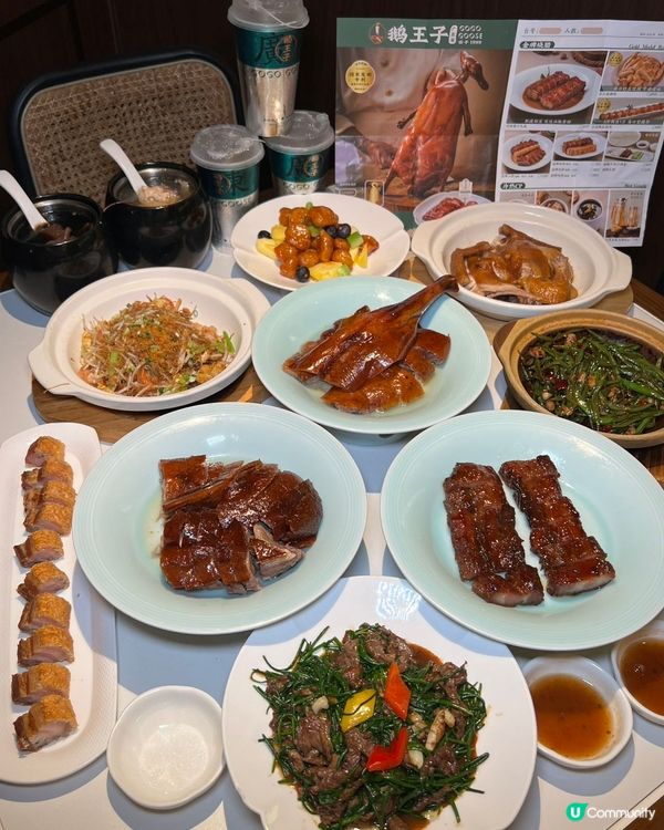 鵝王子燒鵝🤤羅湖必食！脆皮到爆！😋