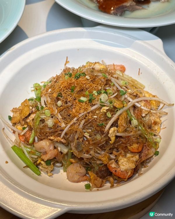 鵝王子燒鵝🤤羅湖必食！脆皮到爆！😋