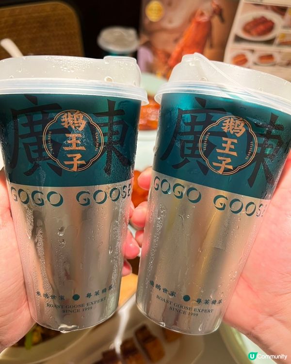 鵝王子燒鵝🤤羅湖必食！脆皮到爆！😋