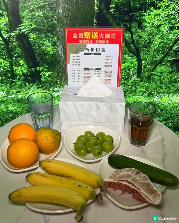 名人健康水會體驗！🤩 2025賽博養生廳！